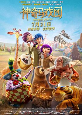 两个人看的www片免费中文