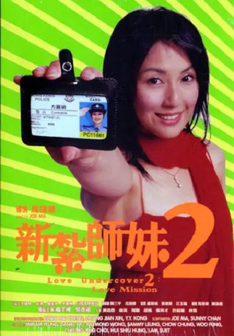 国产久视频